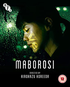 Maborosi (Blu-Ray)
